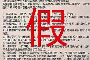 雷电竞首页网址截图2